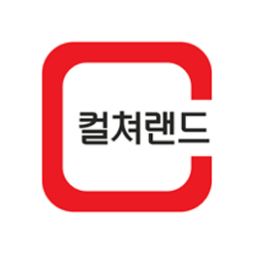 컬쳐랜드 문화상품권 16핀 (2%할인/한정수량)